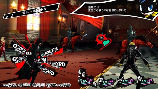 Persona 5: Weiteres Gameplay und ein offizieller E3-Trailer