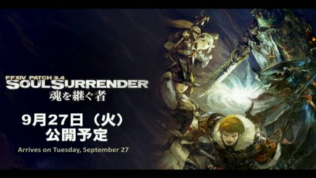 Final Fantasy XIV: Update 3.4 Soul Surrender ab September inkl. Double Cross Hotbar für Controller