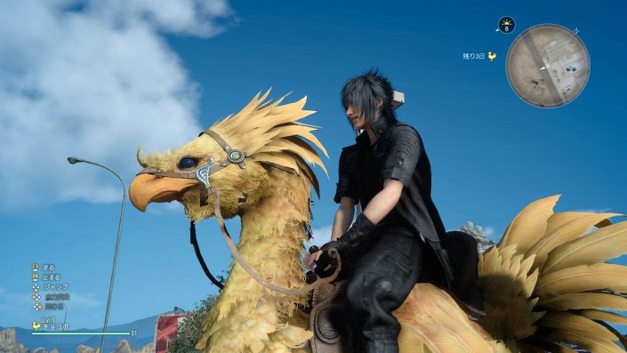 Final Fantasy 15: Nächstes Spiel der Entwickler erst für die kommende Konsolen-Generation