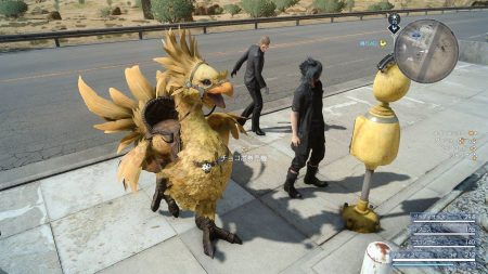 Final Fantasy XV: Open World kann im End Game erneut betreten werden