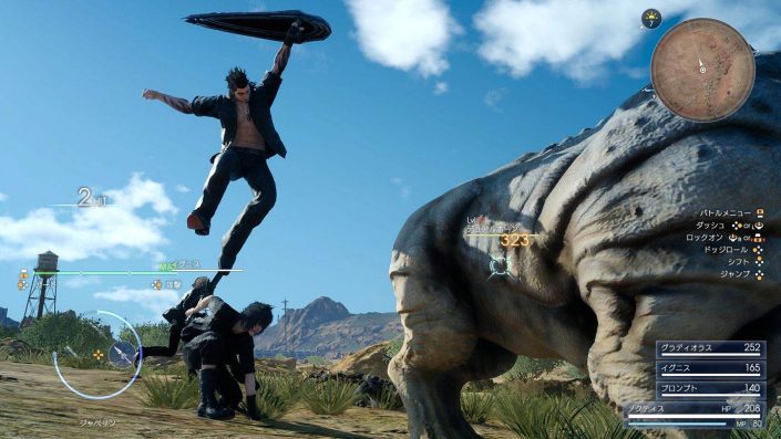 Final Fantasy XV: Dateigröße der PS4-Version bekannt