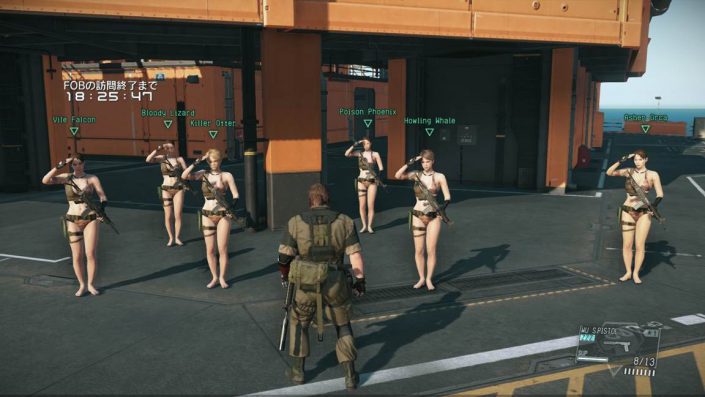 Metal Gear Solid 5: Konami hat Sommerkleidung für die FOB-Besatzung veröffentlicht