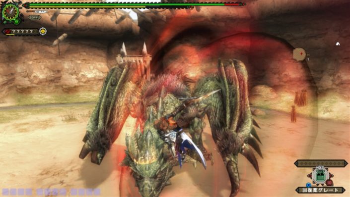 Monster Hunter Frontier Z: PS4- und PS3-Versionen im Videovergleich