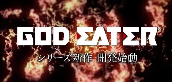 God Eater: Neuer Ableger mitsamt Teaser-Trailer auf der TGS angekündigt