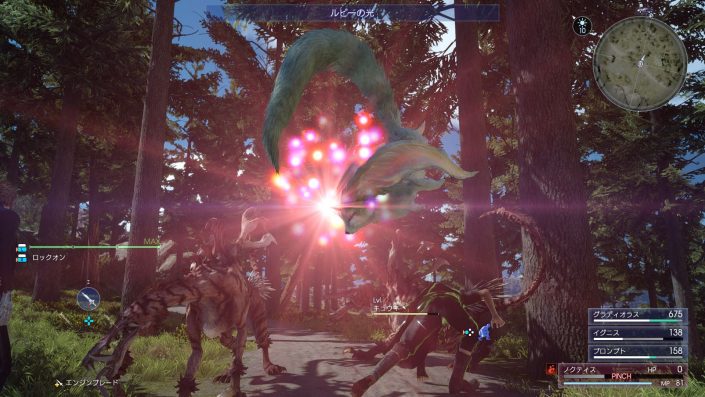 Final Fantasy XV: Neuer Trailer aus der „Judgement Disk“-Demo
