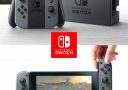 Nintendo Switch aka Nintendo NX