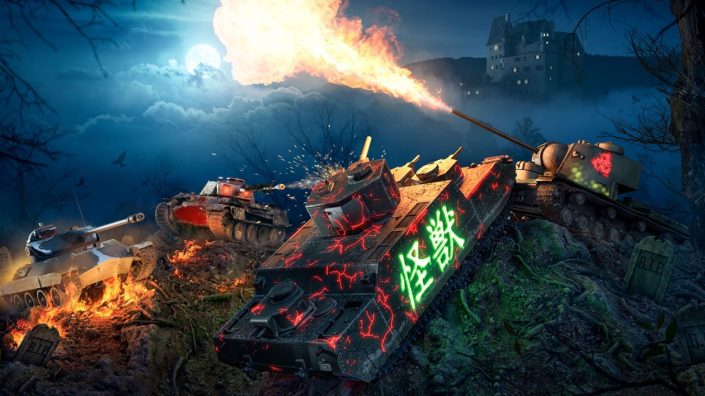 Halloween-Event in World of Tanks startet in Kürze