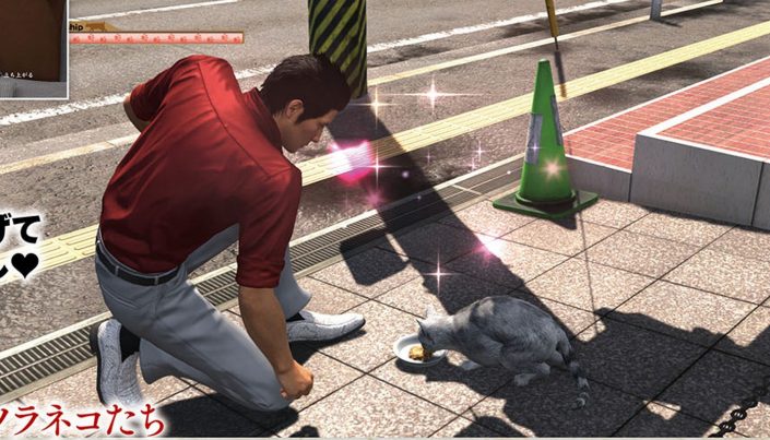 Yakuza 6: Rund eine Stunde Gameplay vom Anfang der Story und zwei Stunden PS4-Pro-Gameplay