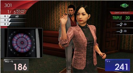 Yakuza 6: Eine halbe Million Exemplare in Japan/Asien ausgeliefert, Zahlen der gesamten Serie
