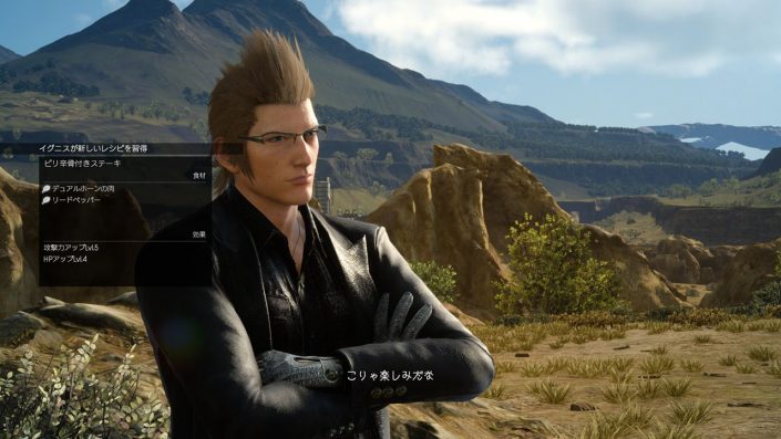 Final Fantasy XV: „Episode Ignis“-Trailer stellt Ignis‘ Kampfstil vor