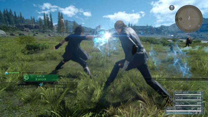 Final Fantasy XV: In der nächsten Woche findet ein Active Time Report zu „Episode Ignis“ statt