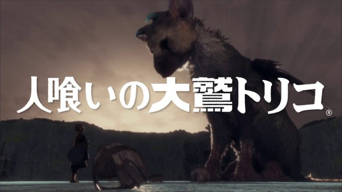 The Last Guardian: Das Einführungsvideo aus Japan präsentiert das Gameplay – Update