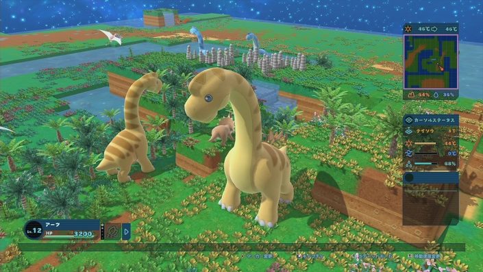 Birthdays the Beginning kommt zwei Monate später