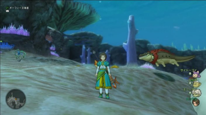 Dragon Quest XI: Video bestätigt Crafting und Drachenreiten