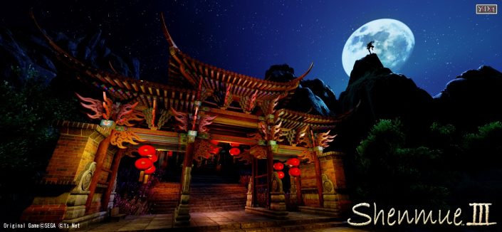 Shenmue 3: Veröffentlichung auf die zweite Jahreshälfte 2018 verschoben