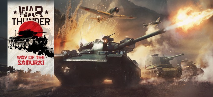 War Thunder: Mit Update 1.65 „Way of the Samurai“ endet die Open-Beta-Phase – Trailer