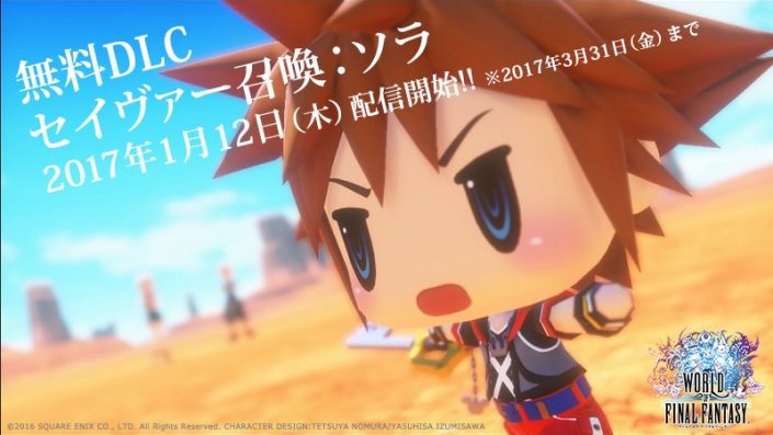 World of Final Fantasy: Termin des Sora-DLCs für Japan bestätigt, Westen muss sich gedulden