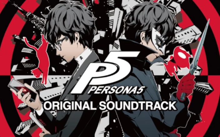 Persona 5: Zehn Minuten aus dem 110 Stücke umfassenden Soundtrack-Album