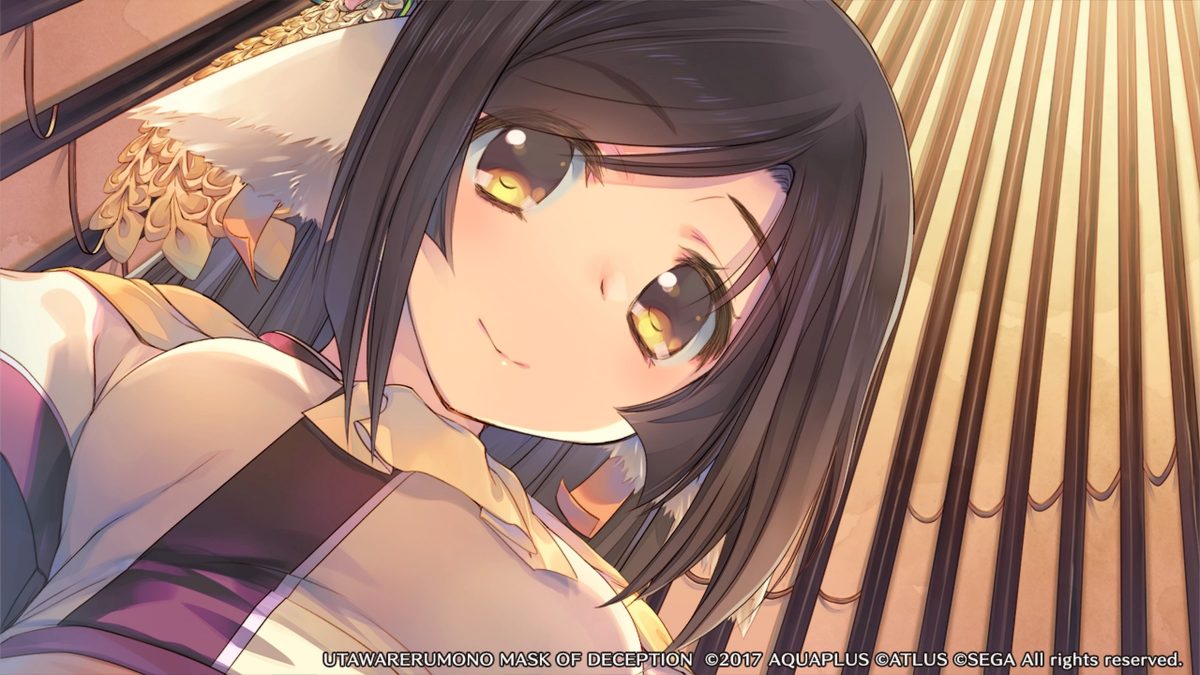 Utawarerumono: Mask Of Deception und Utawarerumono: Mask Of Truth kommen 2017 auf die PS4