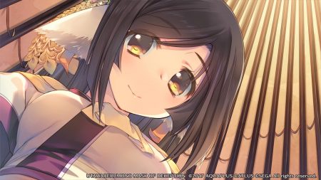 Utawarerumono: Mask Of Deception und Utawarerumono: Mask Of Truth kommen 2017 auf die PS4
