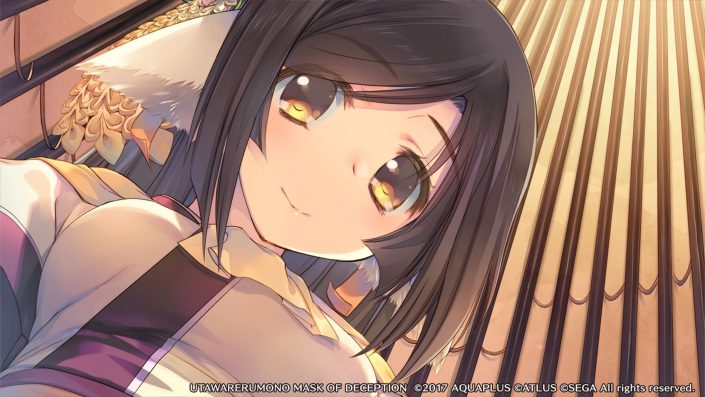 Utawarerumono: Mask Of Deception und Utawarerumono: Mask Of Truth kommen 2017 auf die PS4