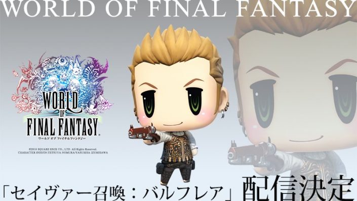 World of Final Fantasy: Balthier wird als kostenloser DLC nachgereicht – Termin und Trailer