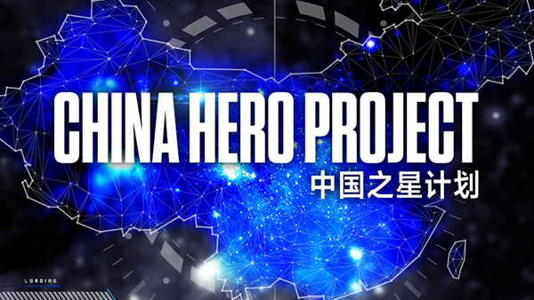 China Hero Project: Video stellt einige PS4-Projekte chinesischer Entwickler vor