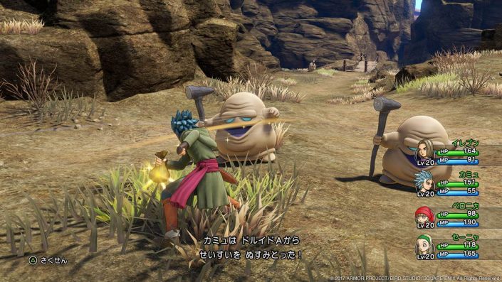 Dragon Quest XI: In Search of Departed Time – Weitere Gameplay-Präsentation
