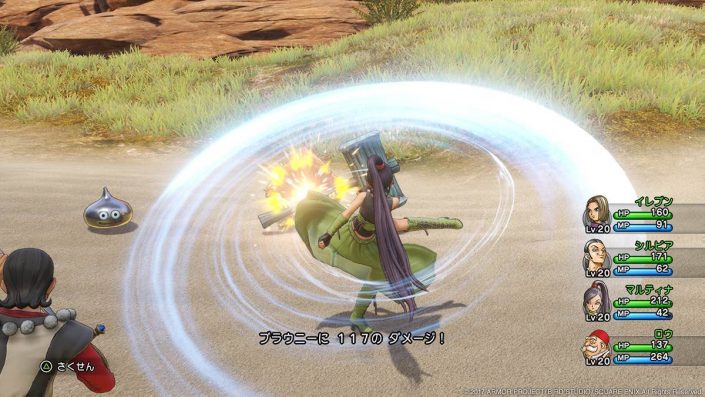 Japan Charts: Dragon Quest XI und Nintendo Switch führen weiterhin