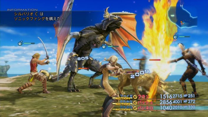 Final Fantasy XII The Zodiac Age: Square Enix präsentiert den Spring-Trailer, Gameplay und einige Bilder