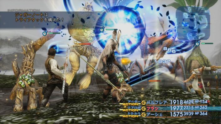 Final Fantasy XII: The Zodiac Age – Das Gambit-Kampfsystem im deutschsprachigen Trailer vorgestellt