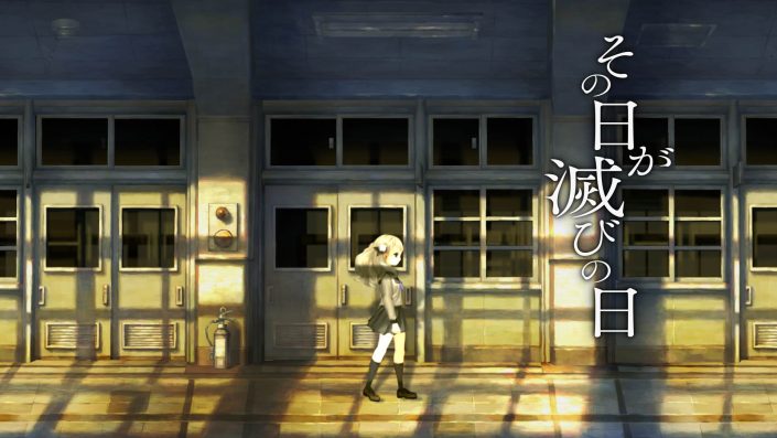 13 Sentinels Aegis Rim: „Dreams or Reality“-Trailer liefert Eindrücke aus der westlichen Fassung