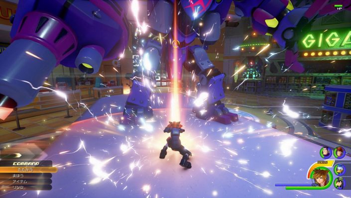 Kingdom Hearts 3: Scheinbar zweiter spielbarer Charakter und weitere Spielwelt enthüllt