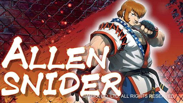 Arika EX: Neuer Charakter Allen Snider vorgestellt