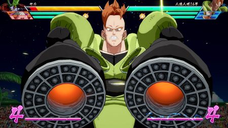 Dragon Ball FighterZ: Android 16 zeigt im neuen Trailer seinen Hell’s Flash Super Spezial Angriff