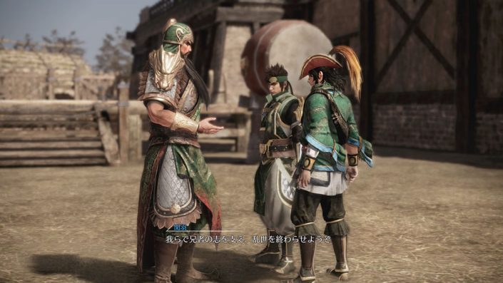 Dynasty Warriors: Koei Tecmo deutet Enthüllung eines neuen Spiels an