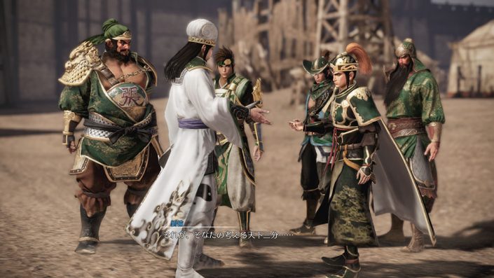 Dynasty Warriors 9: Trailer zu Cao Cao, Xun You, Sun Jian, Lu Meng, Zhuge Liang, Liu Bei, Wang Yuanji und Chen Gong