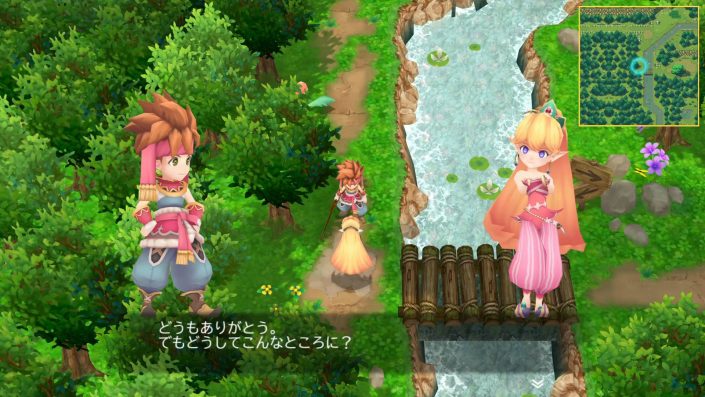 Secret of Mana: Launch-Trailer zum PS4-Remake