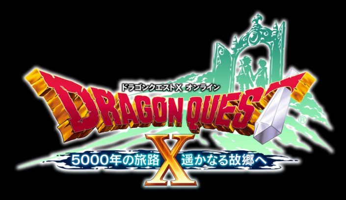 Dragon Quest X: Dritte Erweiterung samt cineastischem Trailer angekündigt