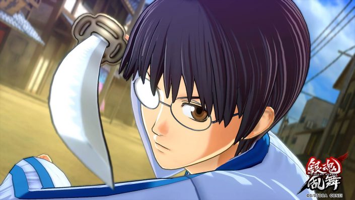 Gintama Rumble: Erster offizieller Trailer ist da