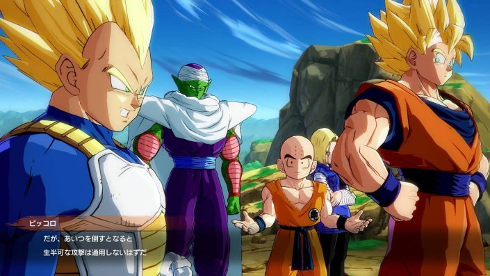 Dragon Ball FighterZ: Gotenks, Beerus und Goku in Charakter-Videos – Opening-Movie