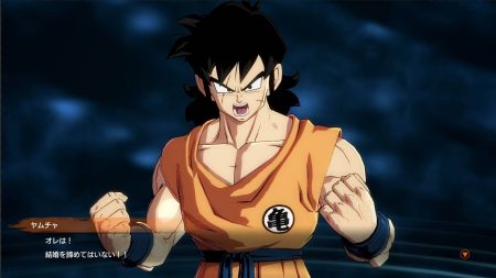 Dragon Ball FighterZ: Captain Ginyu im neuen Trailer vorgestellt; dritter Trailer veröffentlicht