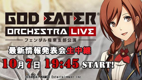 God Eater: Frische Details zum neuen Spiel werden bald enthüllt