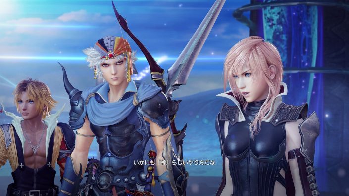 Dissidia Final Fantasy NT: Open-Beta Trailer und Videos erklären die Spielfeatures