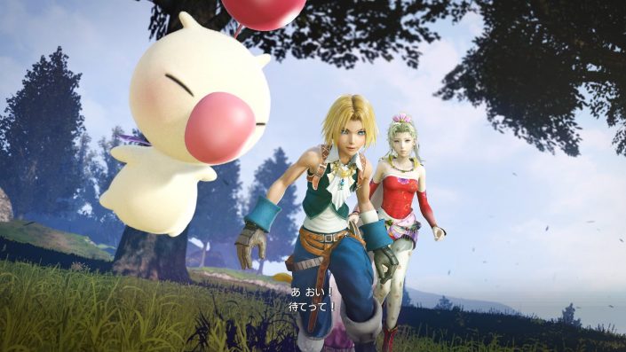 Dissidia Final Fantasy NT: Square Enix und Amazon richten Finals Tournament aus – Livestream angekündigt