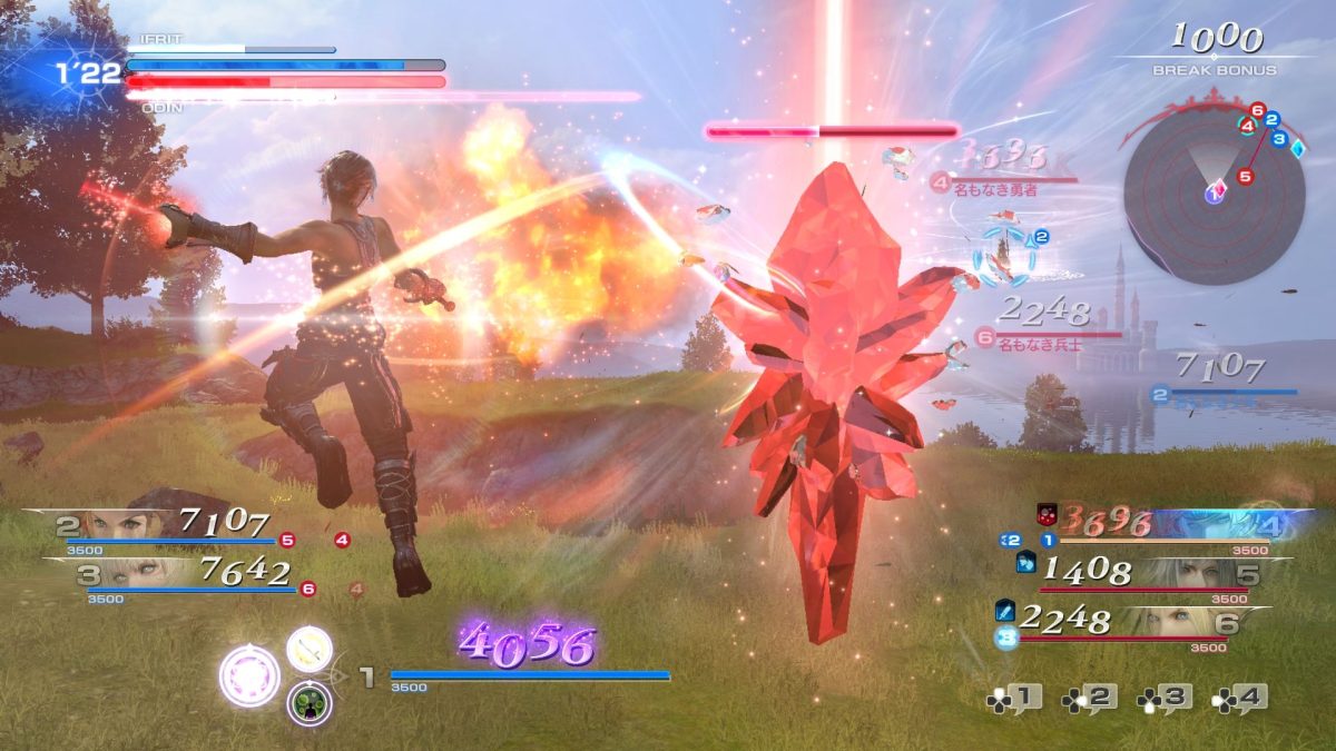 Dissidia Final Fantasy NT:  Season Pass Details enthüllt