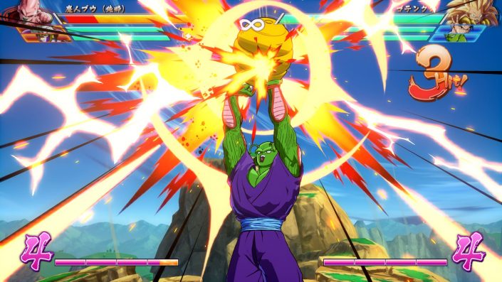 Dragon Ball FighterZ: Nächstes kostenloses Update bringt am Mitwoch neue Features FighterZ Cup und Party Battle