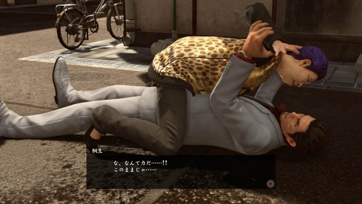 Yakuza Kiwami 2: Sega verspricht „extreme Unterhaltung für Erwachsene“