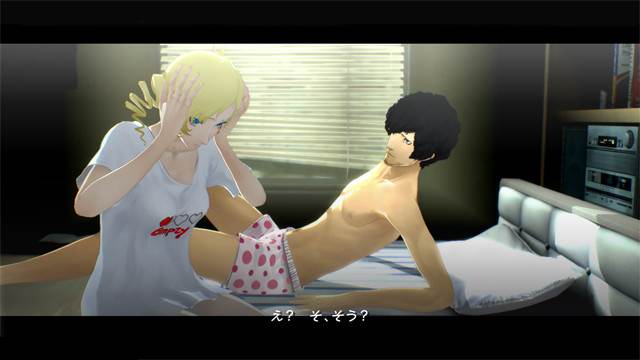 Catherine Full Body:  Termin für Europa und Premium Edition enthüllt – Trailer