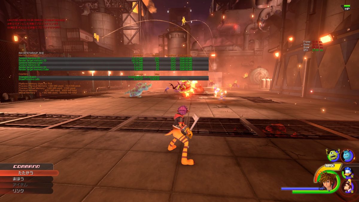 Kingdom Hearts 3: Infos zu Gameplay, Gummi Ship und Entwicklung